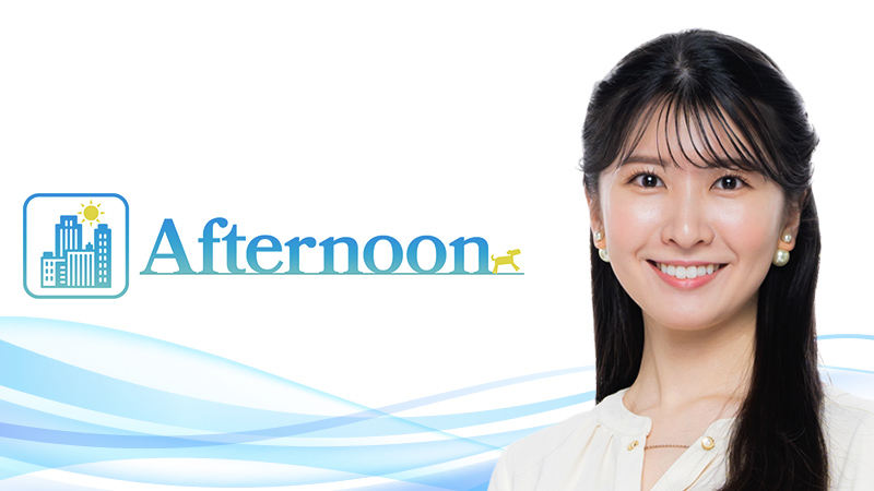 ウェザーニュースLiVE番組表 | ウェザーニュース