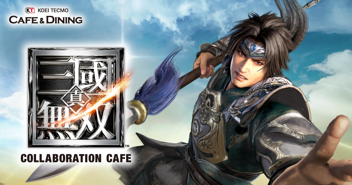 真・三國無双」コラボレーションカフェ