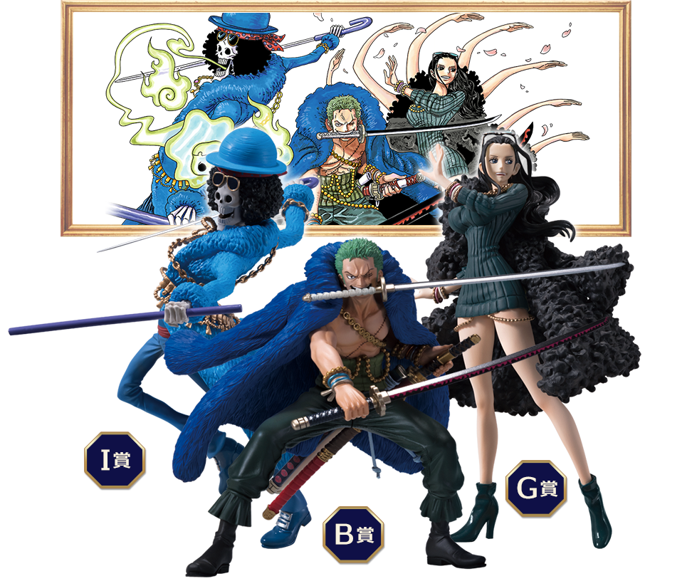 ワンピース フィギュア 20周年 一番くじ ワンピース 20th anniversary