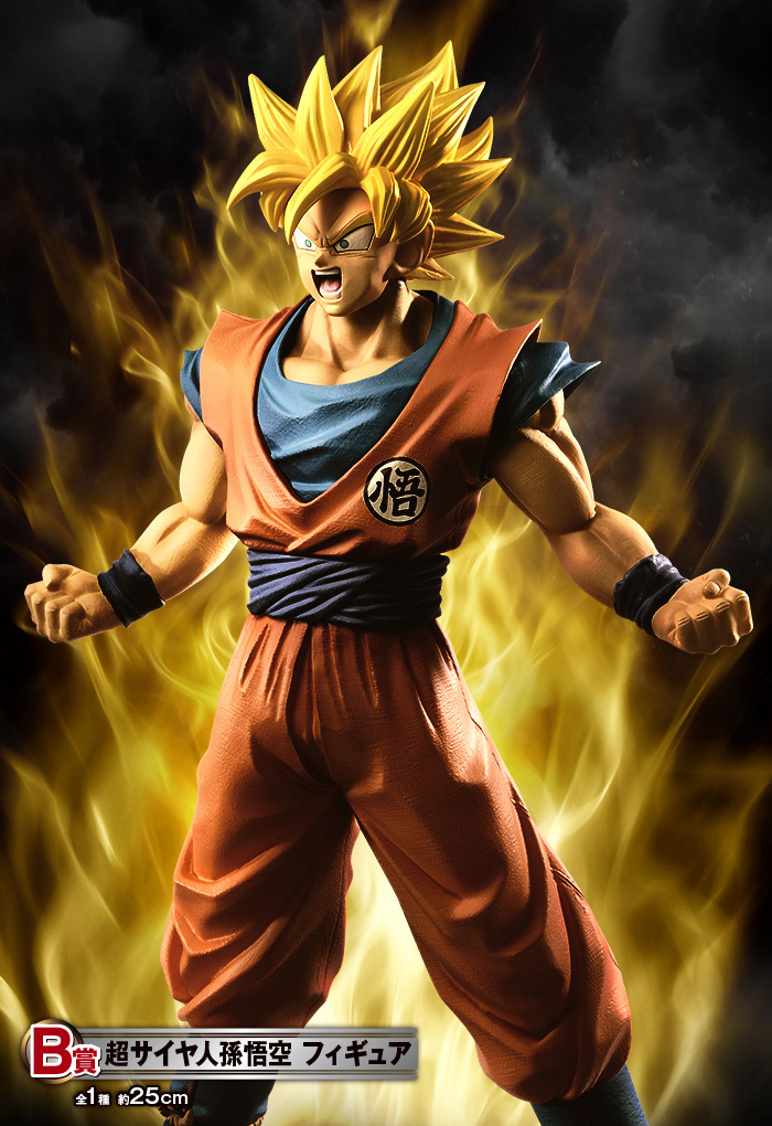 一番くじ／孫悟空 超サイヤ人 フィギュア ／ドラゴンボール Amazon.co