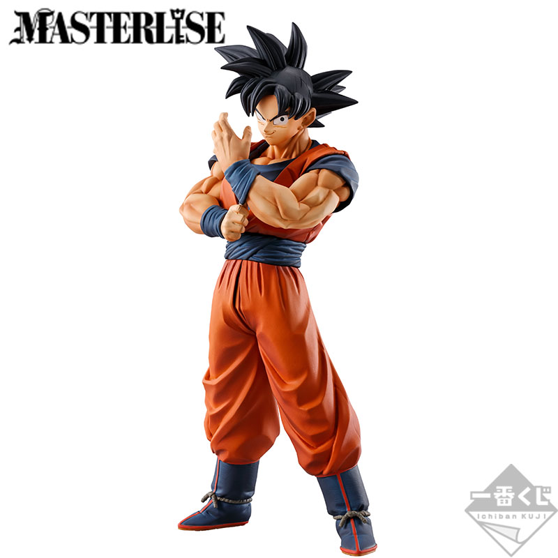 一番くじストロングチェインズベジータフィギュア