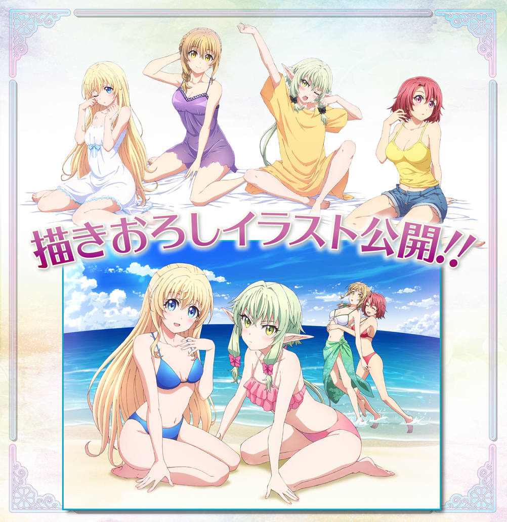 ゴブリンスレイヤー 一番くじ ロト未開封 定価から4000引き 完全未