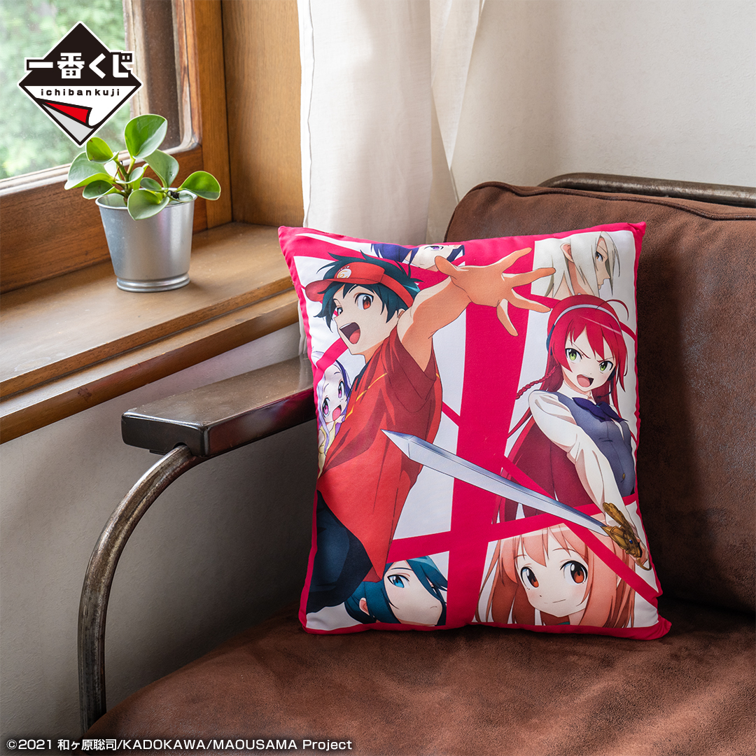 一番くじ はたらく魔王さま！！｜一番くじ倶楽部｜BANDAI SPIRITS公式