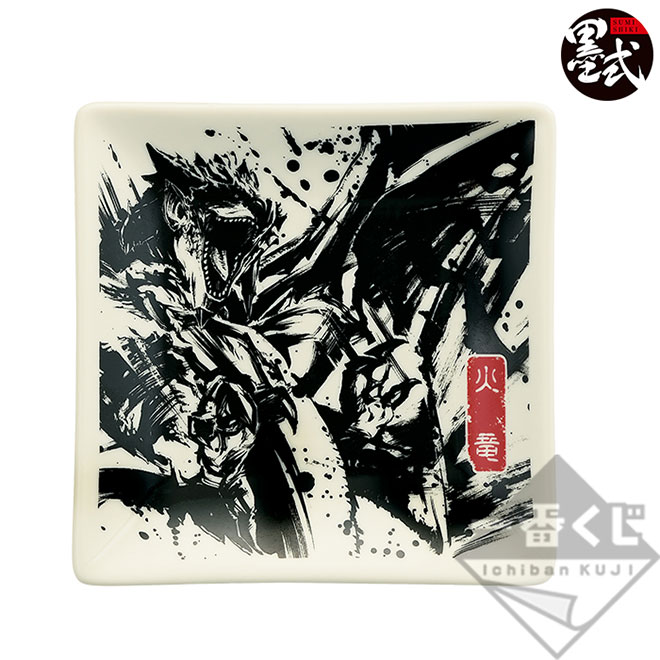 一番くじ モンスターハンター:ワールド ～狩れ！生ける大地と共に