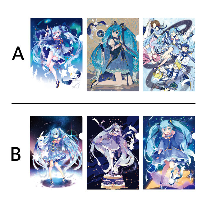 A4クリアファイル 初音ミク マジカルミライ2017 三井住友カード ②