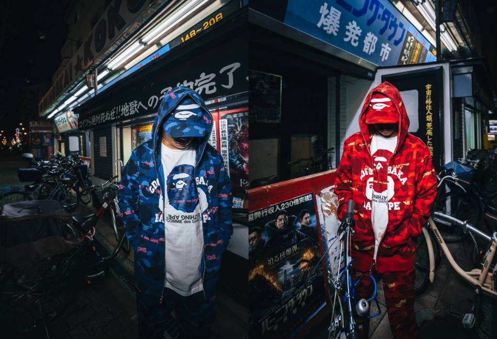 Boy Meets Ape in this Osaka-exclusive COMME des GARÇONS x BAPE