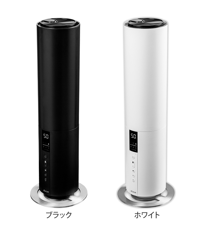 加湿器 タワー型 duux Beam デュクス ビーム DXHU10JP DXHU11JP 超音波