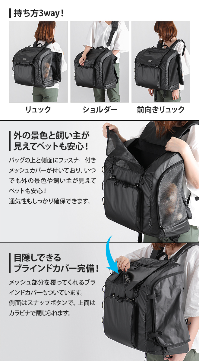 キャリーバッグ・スリング AIEBUGGY. 3WAY BACKPACK CARRIER WIDE
