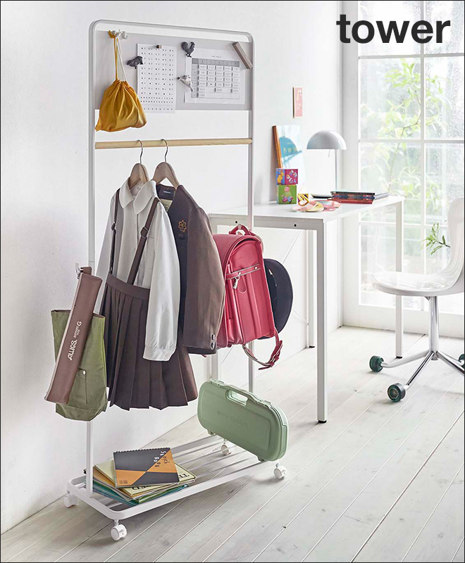 山崎実業 ハンガーラック ラック キッズハンガー ランドセルラック