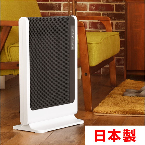 アーバンホットスリム RH-502M 【選べる豪華特典】 | セレクトショップ