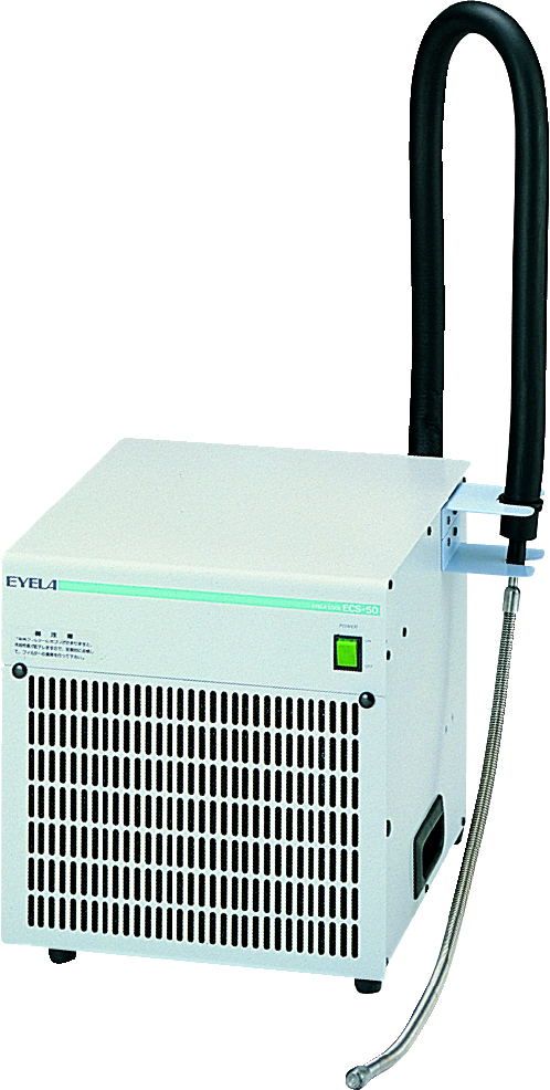 東京理化器械 ECS-0 投げ込みクーラー 投込型冷却器 最低到達温度−20