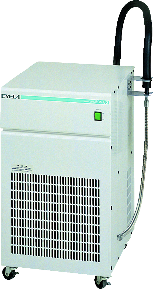 冷却・トラップ装置｜投込みクーラー | 製品情報 | EYELA 東京理化器械