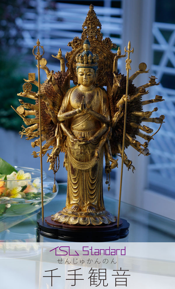 イスム 千手観音 | 仏像フィギュアのイスムウェブショップ