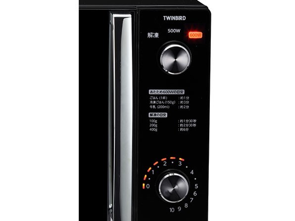 TWINBIRDミラーガラスフラット電子レンジ DR-D278 【2023年製】 公式