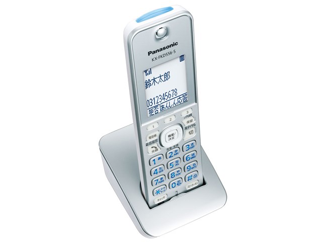 Panasonic パナソニック KX-PD315DL-S 電話機 シルバー 概要 デジタル