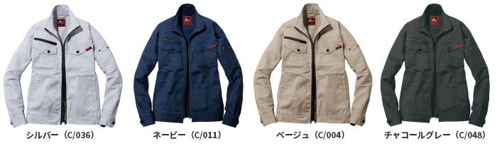 Z-DRAGON|ジードラゴン|72600 ストレッチジャンパー|作業服通販SSS-UNIFORM