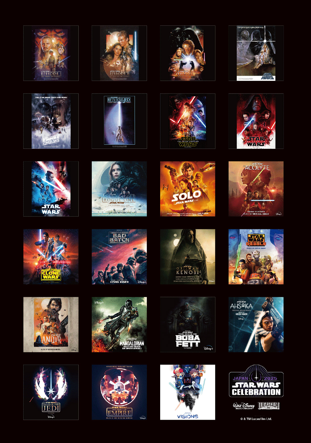 スター・ウォーズ セレブレーション ジャパン 2025」特設サイト