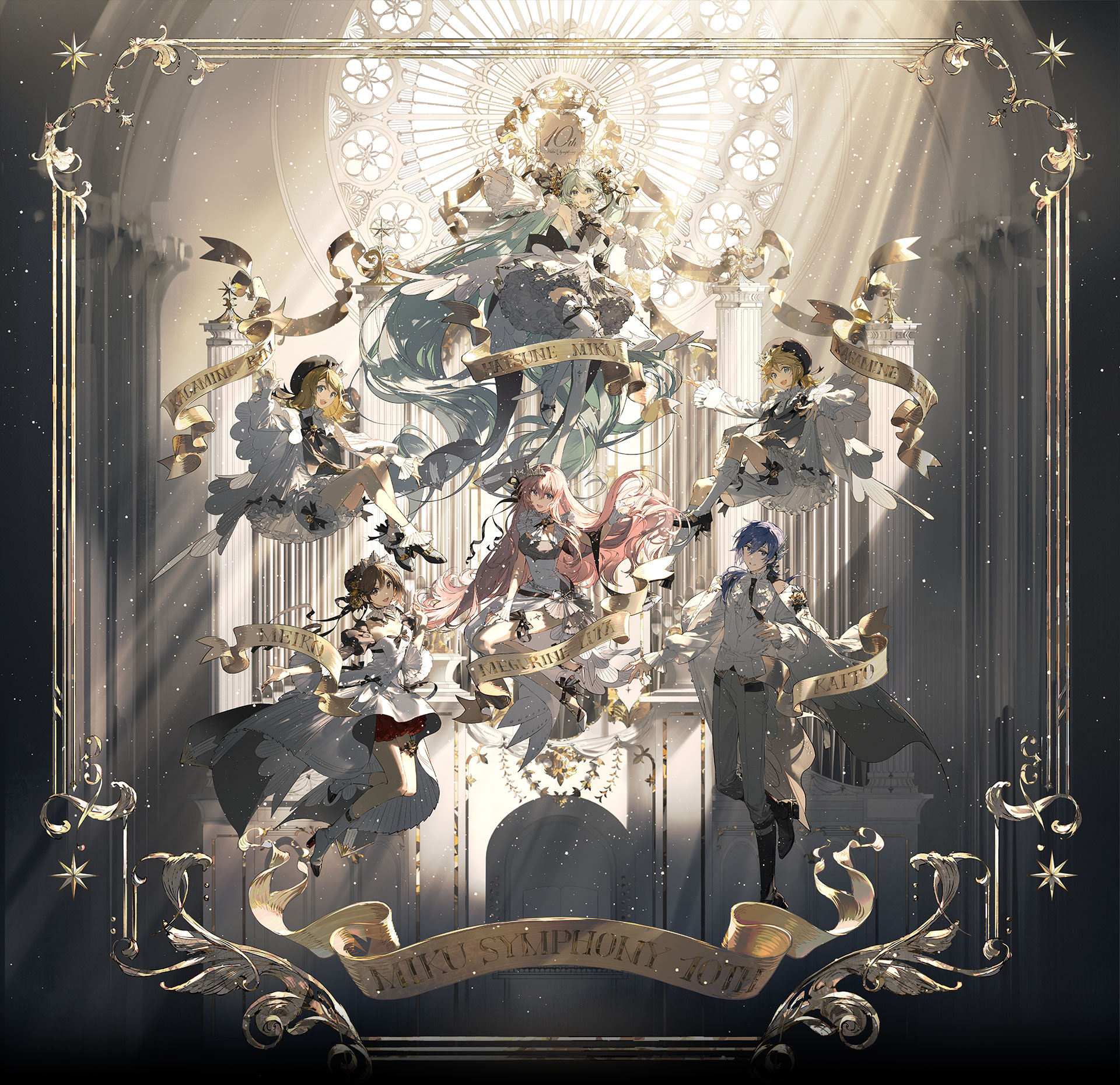 初音ミクシンフォニー｜Warner Music Japan