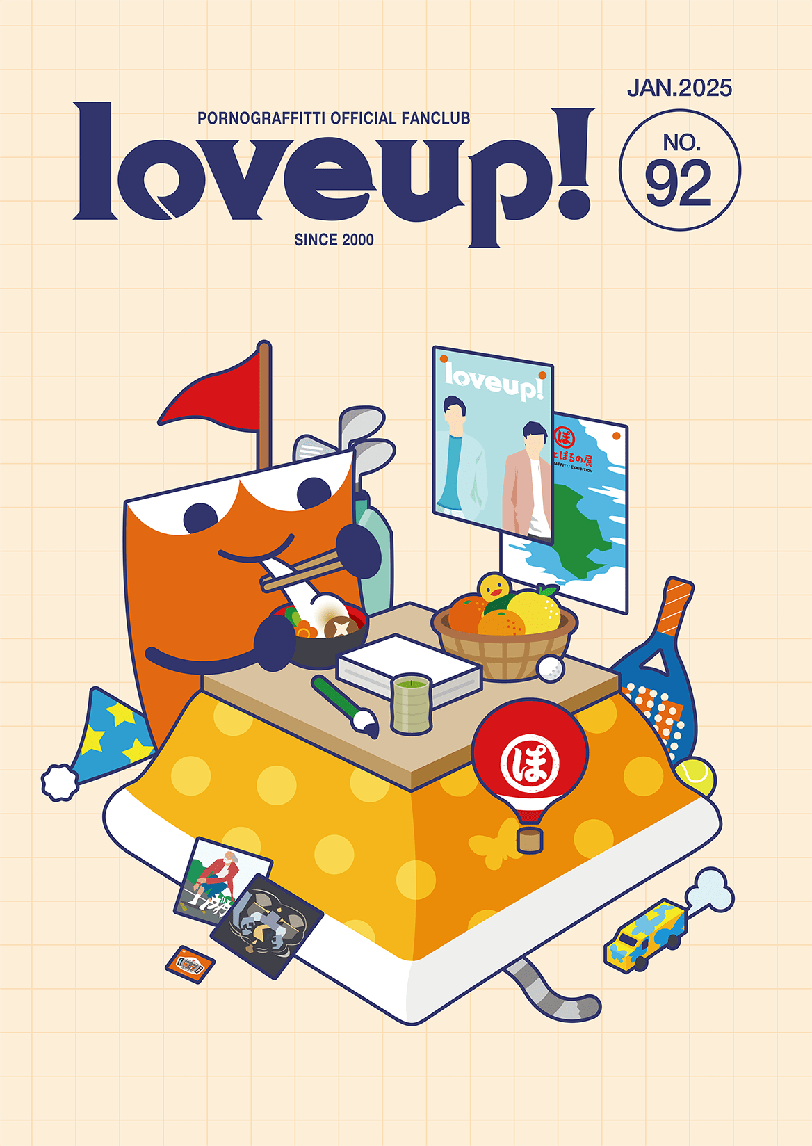 FANCLUB UNDERWORLD 6 | PORNOGRAFFITTI