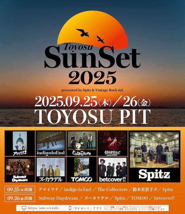 スピッツ 会報 No.37〜61 スピッツ 会報 No.37〜61 Amazon.co.jp