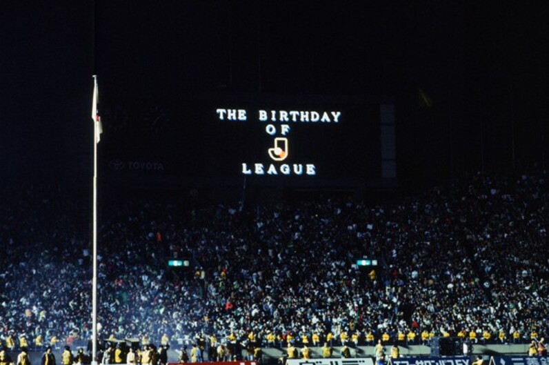 Jリーグ旗 9チーム 1992年/1993年 まとめ Jリーグ旗 9チーム 1992年