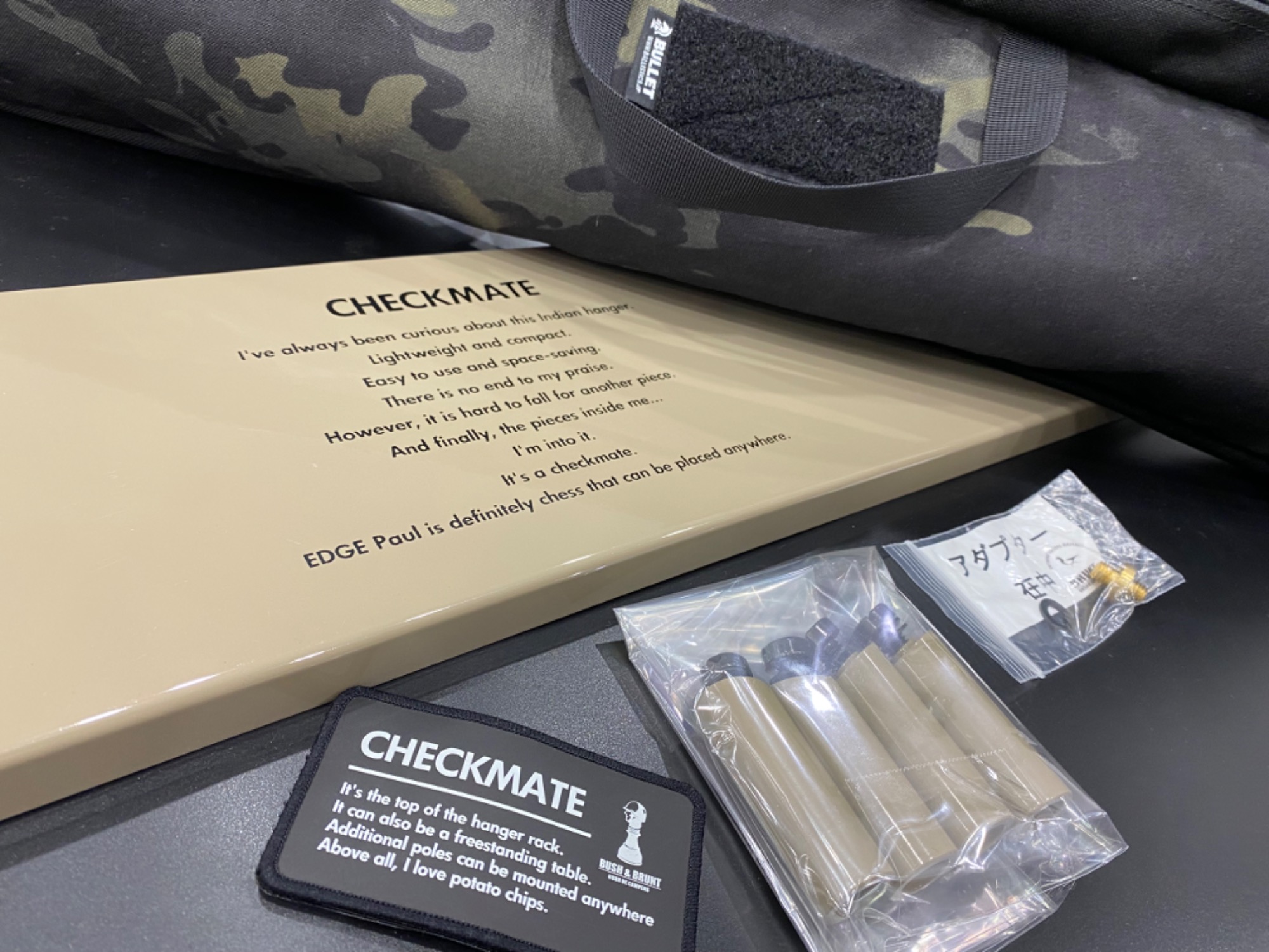 BRUNTのチェックメイトが当店初入荷！[2023.09.24発行]｜リサイクル