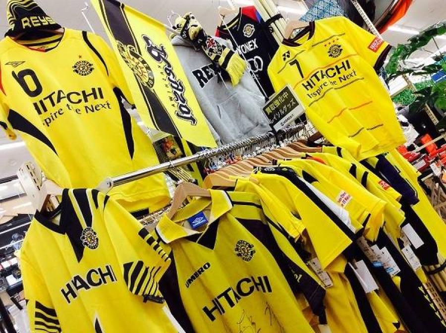 柏レイソル 2013 レプリカユニホーム 柏レイソル 2013 レプリカユニホーム