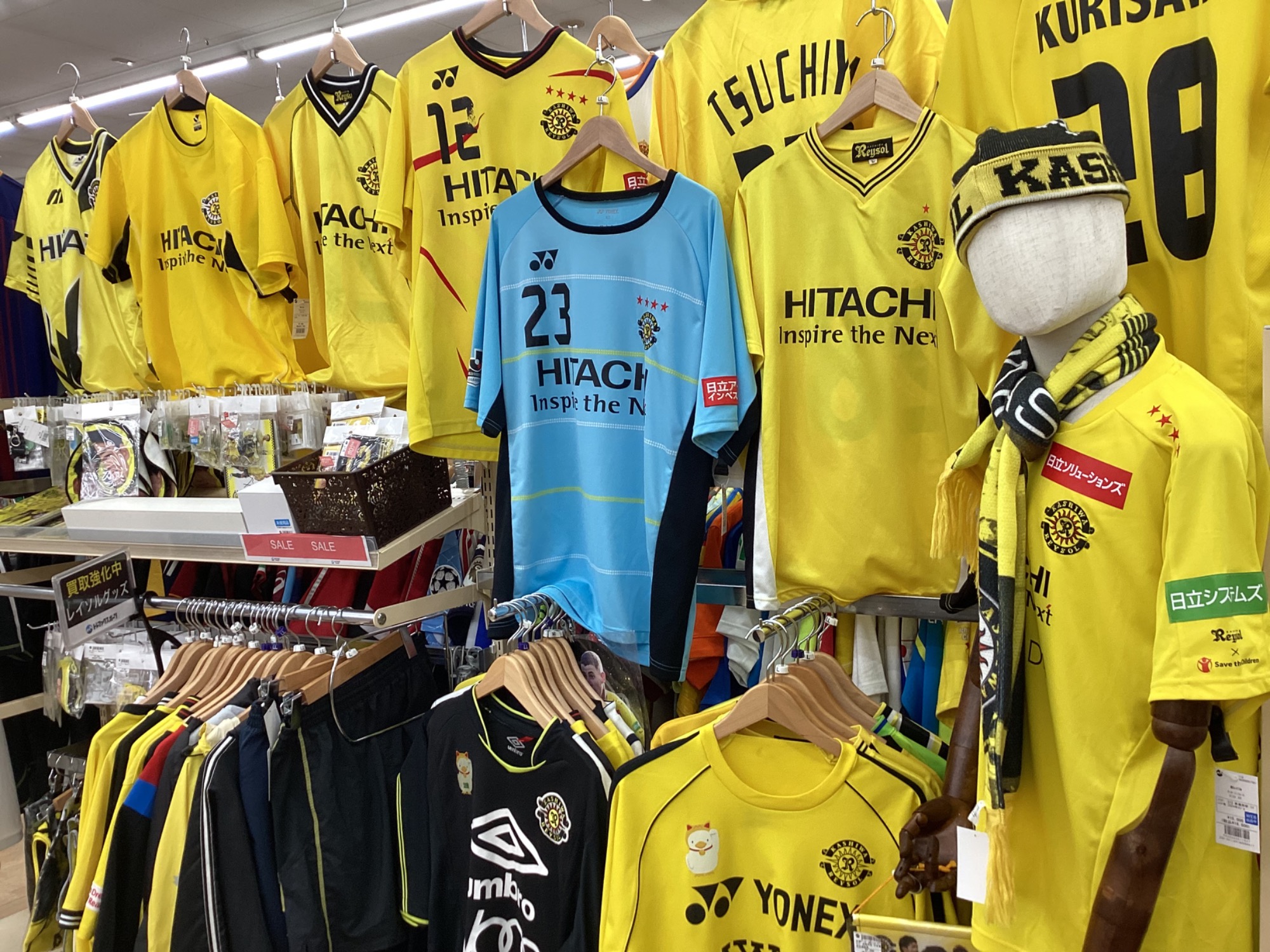 柏レイソル全力応援中！】柏店レイソルグッズ買取超強化！お持ち込みは