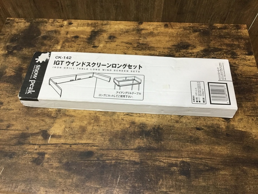 未使用】スマホで購入！IGTウインドスクリーンセット入荷！[2019.12.28