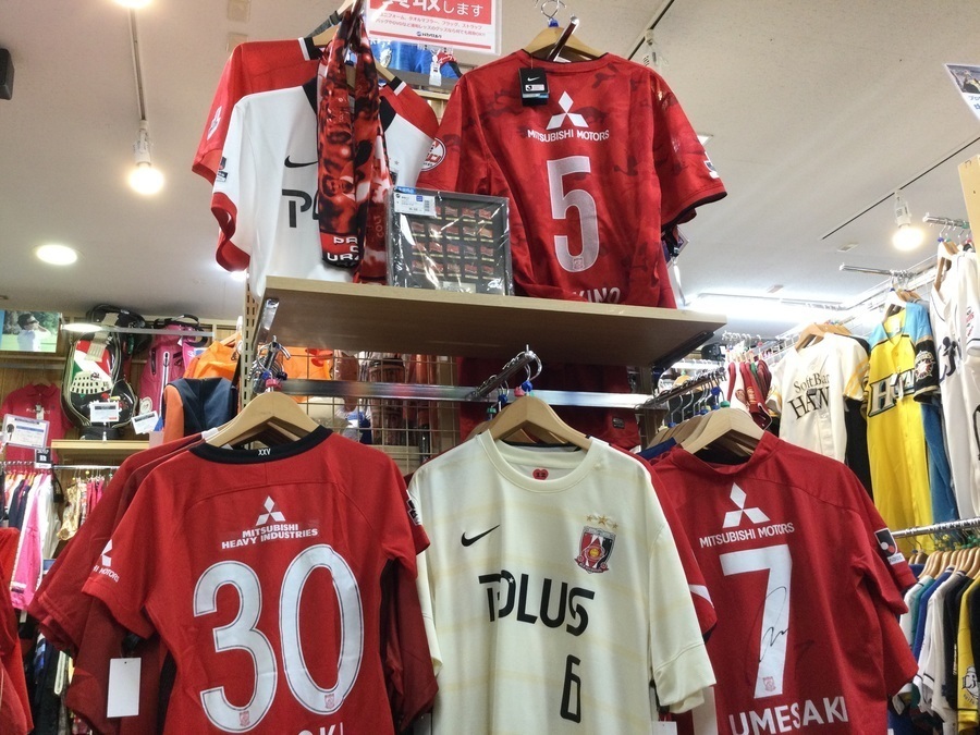 浦和レッズ TAKUIRO 77番 ユニフォーム 浦和レッズ TAKUIRO 77番