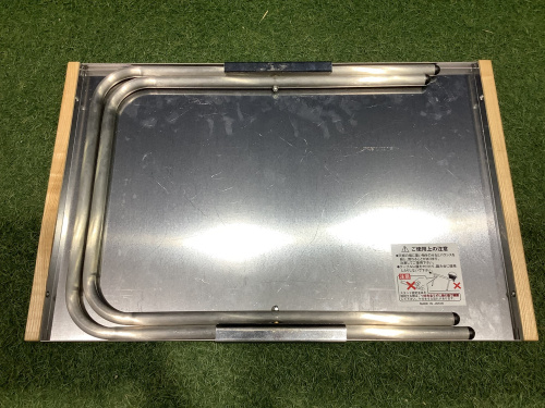 ユニフレーム焚火テーブル「ラージ」実は廃盤品！[2023.05.15発行