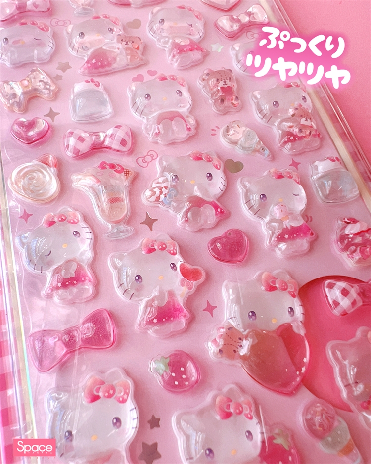 大人気 正規品 新品未開封 ボンボンドロップシール サンリオ 8個セット