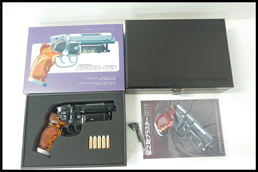 東京)下呂温泉 留之助商店 留之助ブラスター2019 徳信尊謹製ブルー