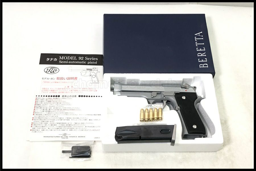 東京)Aimpoint グースネックマウント M4/M16 実物 米軍放出品