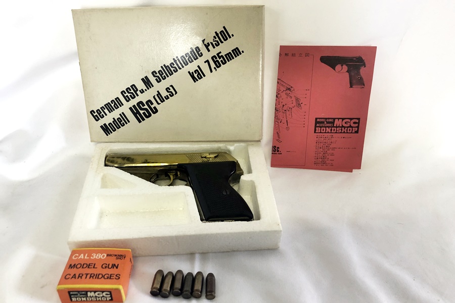 MGC MilitarishpistoleモーゼルミリタリーMODEL-1916