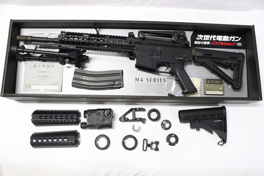 東京マルイ M4A1 SOCOMカービン 次世代電動ガン 外装カスタム」買取