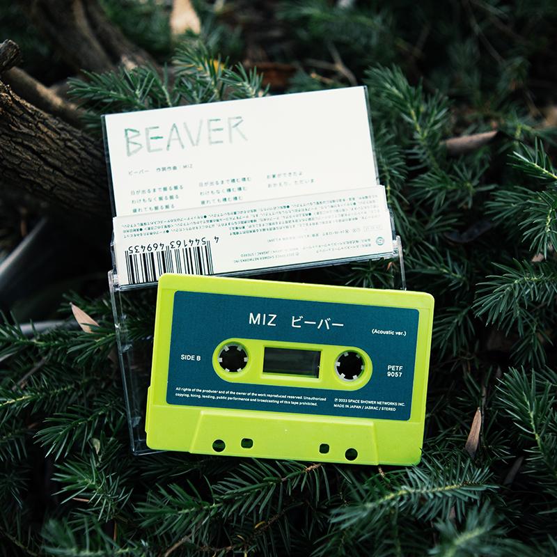 ビーバー』（カセットテープ） | MONO NO AWARE（MONO NO AWARE
