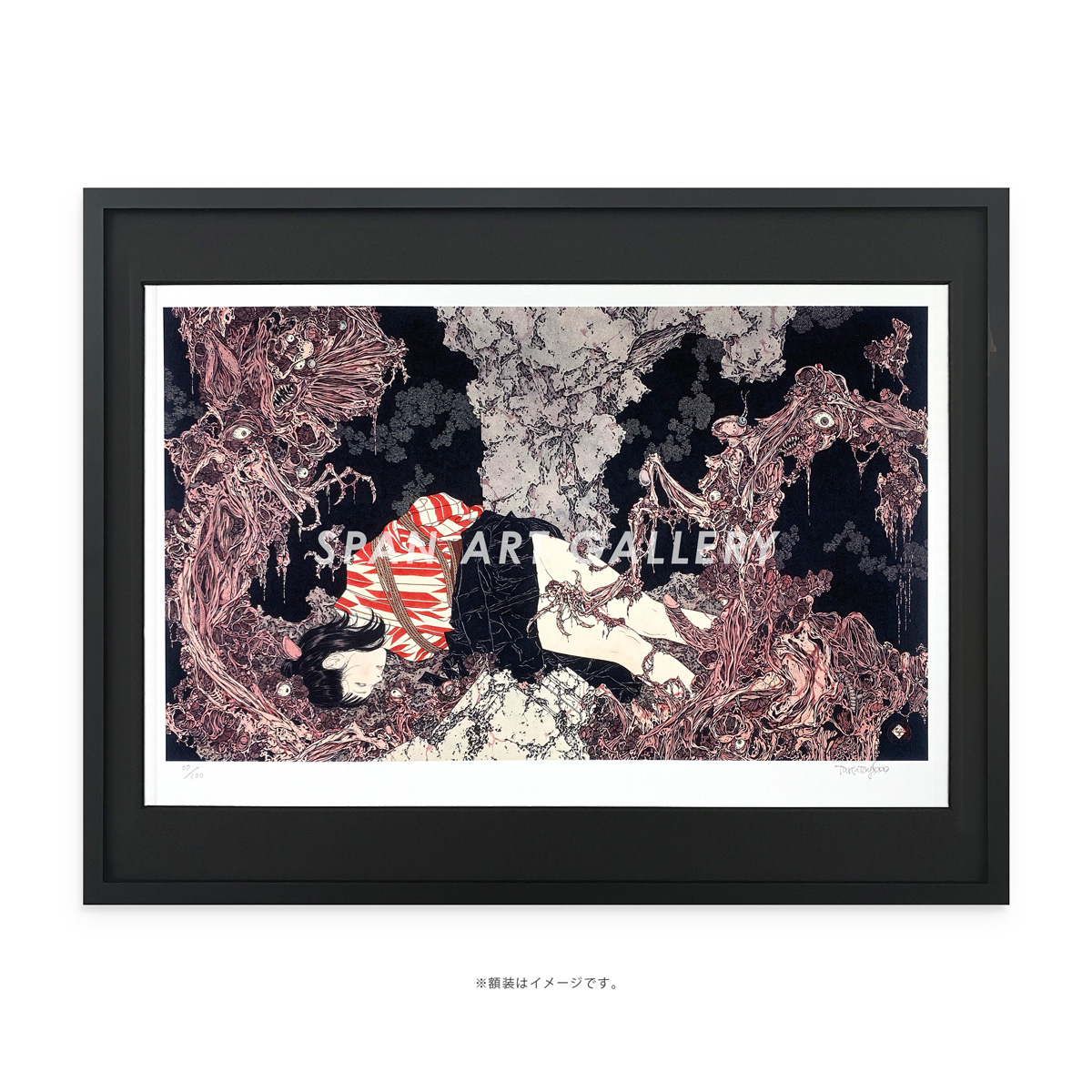 Span Art Gallery / 【直筆サイン・エディション入】山本タカト 額付き