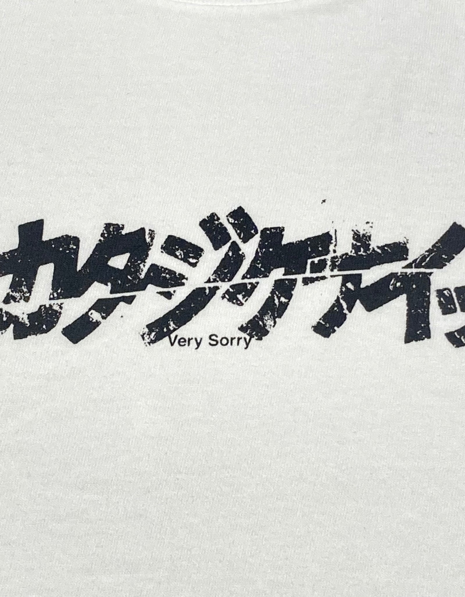 酒 アルコール 日本酒 Tシャツ おもしろ 外国人 人気 東京 浅草 原宿