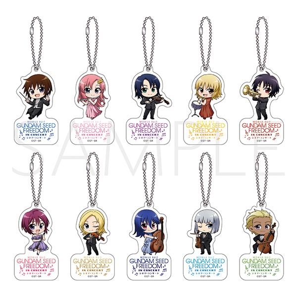 機動戦士ガンダムSEED FREEDOM』シネマ・コンサート 事後通販