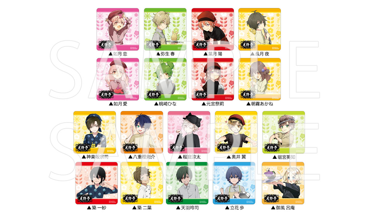 TSUKIPRO SHOP in HARAJUKU 2024「COT部」通信販売