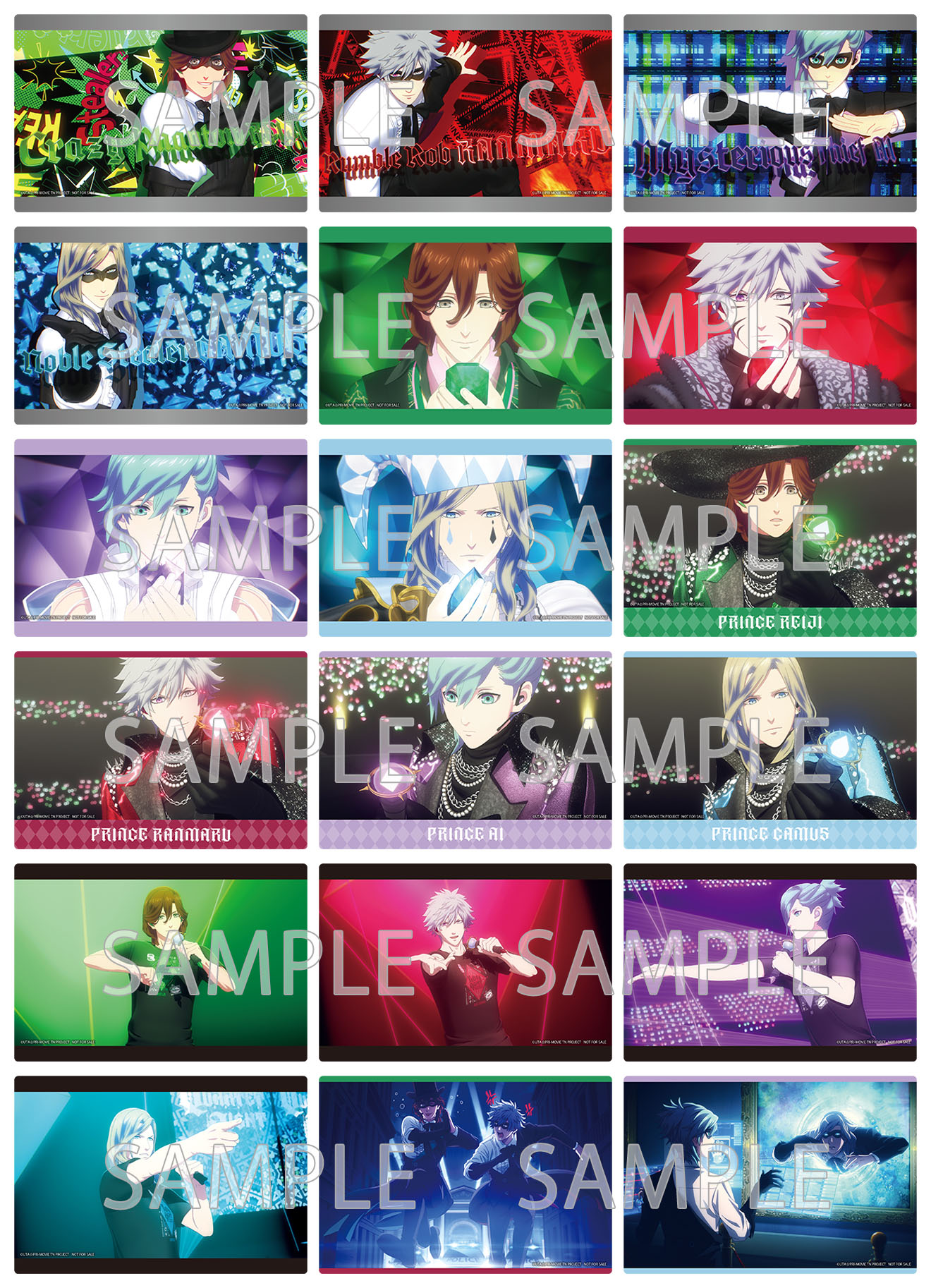 変化あり】【目が合います】うたプリ タブナイ 特典 寿嶺二 コマ