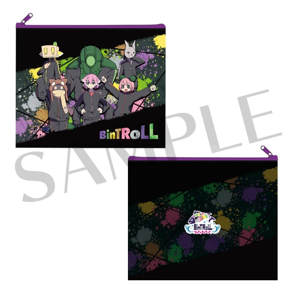 BinTRoLL『びんとろまぁけっと』通信販売