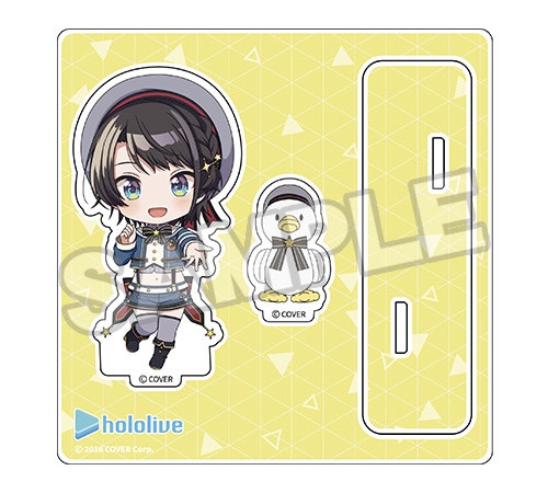 hololive SUPER EXPO 2024 | GOOD SMILE COMPANY