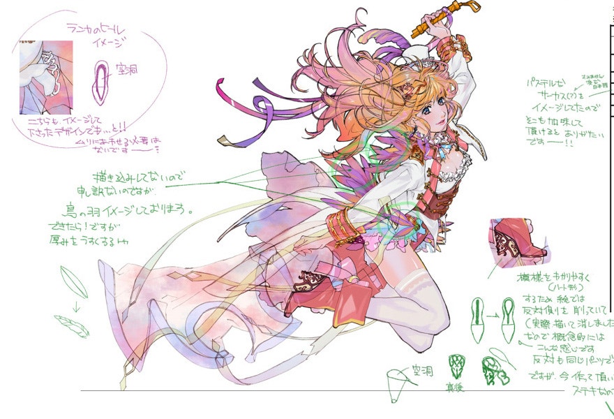 マクロスF FC限定受注生産 江端里沙書下し アートワークス（シェリル