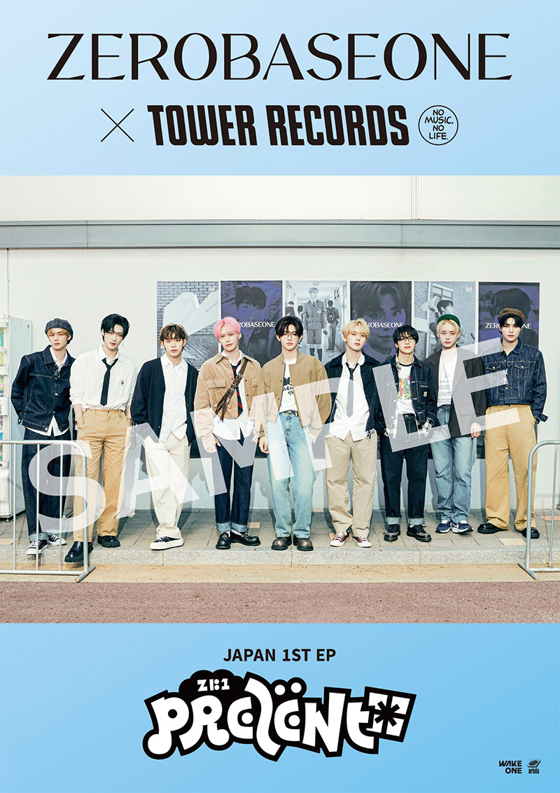 KCON ZEROBASEONE タワレコ特典 チェキ ユジン ZEROBASEONE THE 1ST