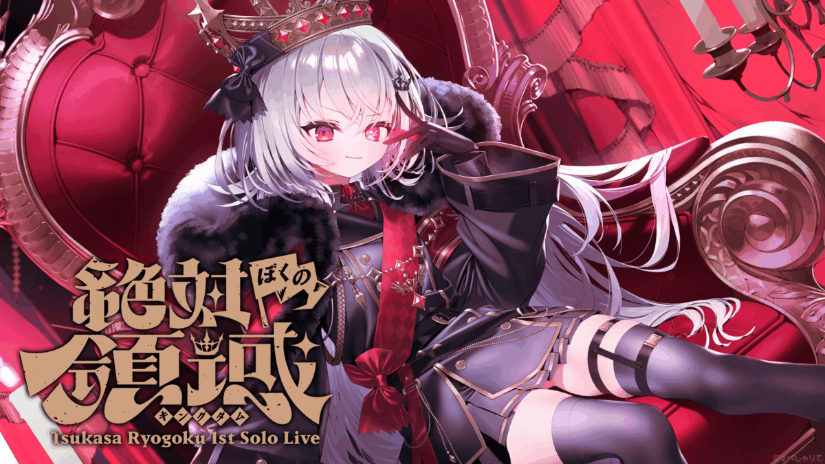 本阿弥あずさ誕生日記念グッズ2024を6/23(日)より販売開始！ | NEWS