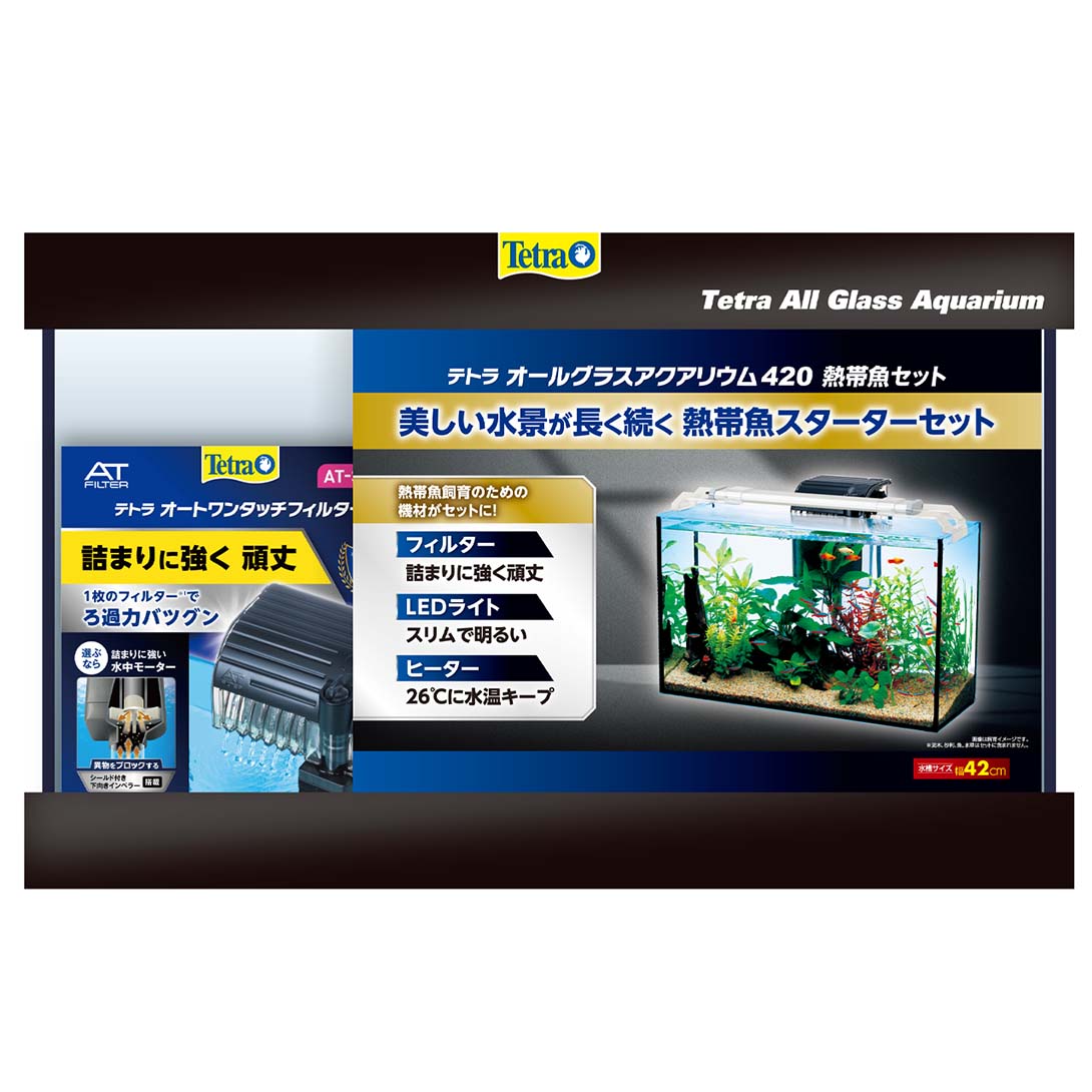 chaosTCG あの夏で待ってる SP 4枚セット chaosTCG あの夏で待ってる