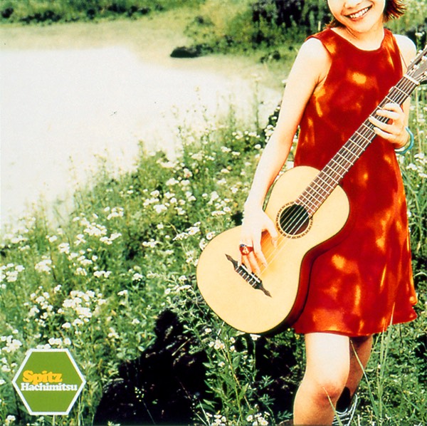 ハチミツ ｜ SPITZ OFFICIAL WEB SITE