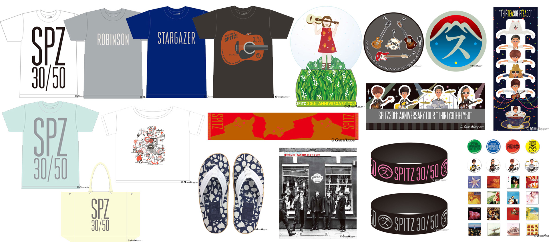 スピッツ結成30周年記念ツアーブログ |